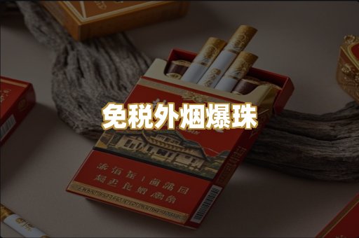 越南代工系列